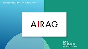 Amazon | アイラグ BNクリームEX | AIRAG | 乳液・クリーム 通販